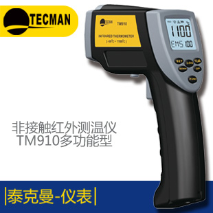 TM990D冶金專用紅外測(cè)溫儀報(bào)價(jià)