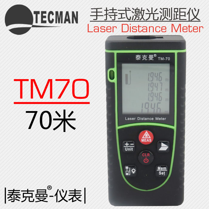 TM827 I(y)͔(sh)֜؝Ӌ(j)(bo)r(ji)