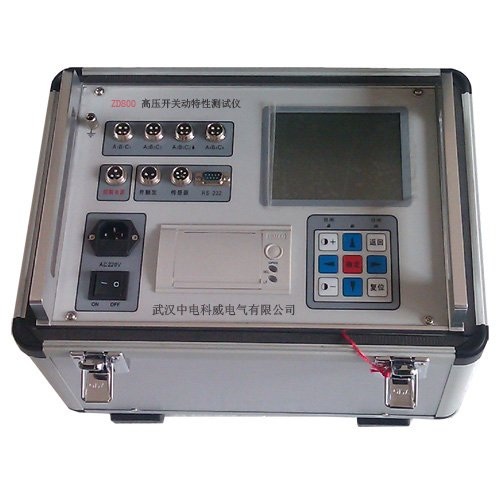 ZD-500SL 三相電容電感測試儀參數(shù)