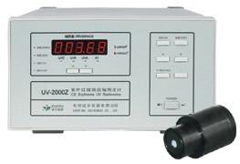 【雙旭電子】CAS-200快速光譜儀廠家