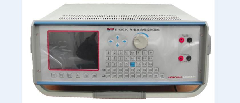 DH-QGA-2 四極質(zhì)譜氣體分析儀【雙旭電子】使用說明書