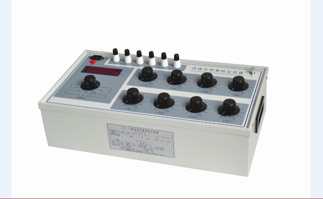 DH-SJ7 應(yīng)變片特性及電子秤設(shè)計實驗儀【雙旭電子】對照