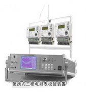 ZD-500L 全自動電容電感測試儀【雙旭電子】價格