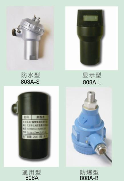 軸承故障診斷儀/測(cè)振/測(cè)溫儀BSZ700參數(shù)