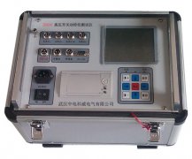 ZD-500SL 늸Мyԇxpӡ