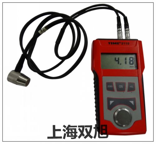 Ӌ(j): HIOKI 3144-20yx