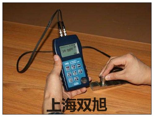 超聲波測(cè)厚儀比較噪音計(jì): HIOKI 3144-20