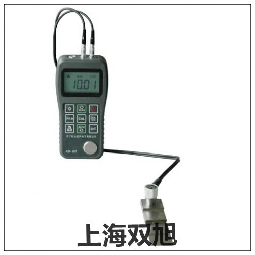 超聲波測厚儀噪音計: HIOKI 3144-20比較
