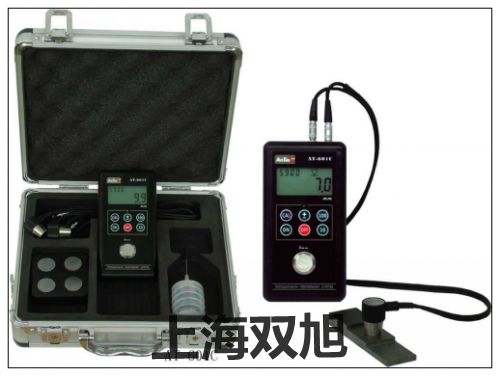 比較超聲波測厚儀噪音計: HIOKI 3144-20