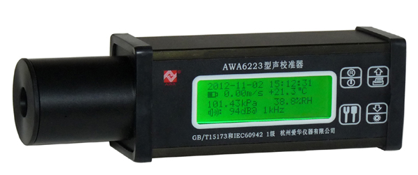 ASV5910͂¶ӋʡںоW(wng)(lin)ϵ