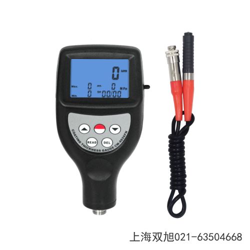 xHT6850|ʡBҪُIr(lin)ϵ