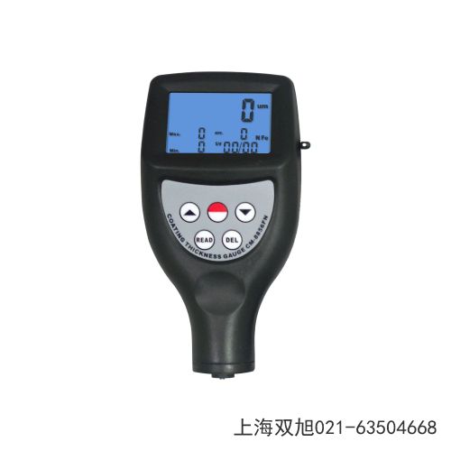 xHT6850|ʡBҪُIr(lin)ϵ