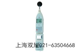 HS5618B個(gè)人聲暴露計(jì)浙江杭州不同之處