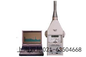 HS5618B個(gè)人聲暴露計(jì)浙江杭州不同之處