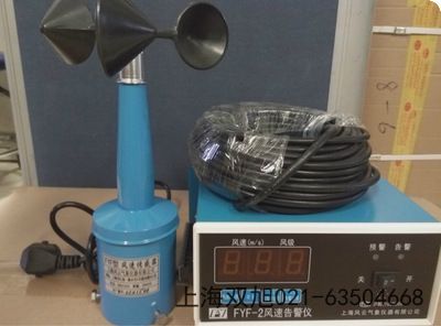 YJB-2500a΢Ӌ֥؅^(q)ُI(lin)ϵԒ