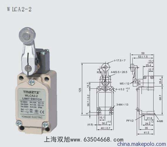 JM-KPT1-10-45和LX-52區(qū)別在哪里