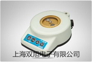 天美EP系列半微量天平EP 125SM【雙旭牌】電子文檔