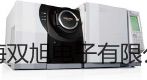 天美ES系列精密天平ES 620M【雙旭牌】采購
