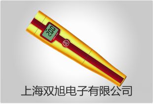 珠寶電子天平CPJ2003【雙旭牌】使用說明書