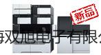 電子天平MXX-212【雙旭牌】使用說明書