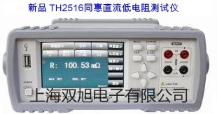ƽUX8200Spơ?j)r(ji)