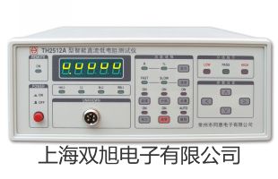 電子天平TP-202【雙旭牌】選擇