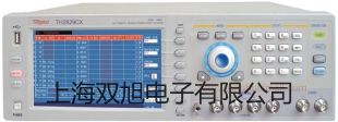 噪音計(jì)AZ-8922AZ8922【雙旭牌】電子文檔