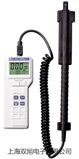 電子天平CP153C【雙旭牌】電子文檔
