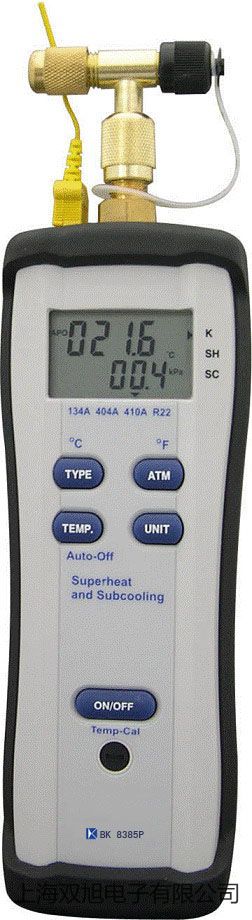 EPϵоƽEP 6200Dpơx