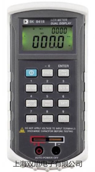 UHZ-517C13耐低溫型磁翻柱液位計(jì),UHZ-517C13【雙旭牌】采購(gòu)