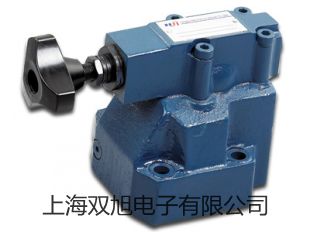 便攜式工業(yè)電子天平V31XW6CN【雙旭牌】比較