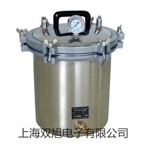 電子天平ESJ110-4A【雙旭牌】?jī)r(jià)格