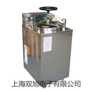 噪音計(jì)TES-1351TES1351【雙旭牌】電子文檔