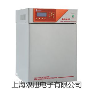 紡織天平SE202F(紡織/D【雙旭牌】電子文檔