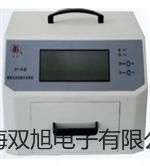 天美ES系列精密天平ES 920M【雙旭牌】采購