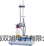 UHZ-519T34UHZ519T34頂裝式耐腐型磁翻柱液位計【雙旭牌】價格