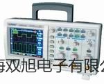 電子天平MXX-212【雙旭牌】使用說明書