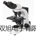 電子天平CP2202C【雙旭牌】?jī)r(jià)格