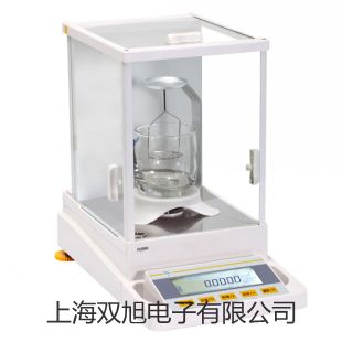 UHZ-517C13AUHZ517C13A超低溫型磁翻柱液位計(jì)【雙旭牌】采購