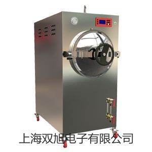 天美LX系列精密天平LX 6200C【雙旭牌】采購