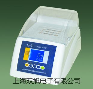 電子天平S-603【雙旭牌】價(jià)格
