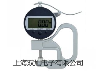 電子天平SI-403【雙旭牌】使用說明書