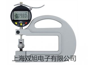 電子天平SI-114【雙旭牌】選擇