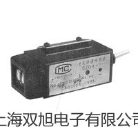 UHZ-517C12CUHZ517C12C高溫600lbs磁翻柱液位計(jì)【雙旭牌】采購