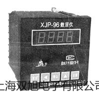 電子天平TP-4101(方秤盤)【雙旭牌】對照