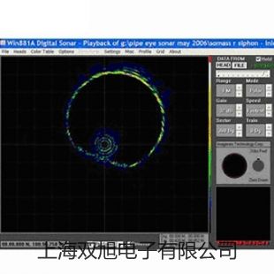 電子天平S-4002【雙旭牌】使用說(shuō)明書
