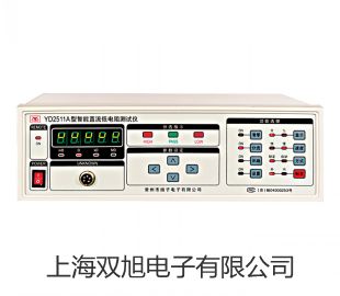 UHZ-519C12側(cè)裝式衛(wèi)生型磁翻柱液位計,UHZ-519C12【雙旭牌】使用說明書