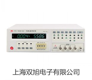 噪音計(jì)TES-1351TES1351【雙旭牌】電子文檔