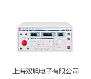 ESϵоƽES 920Mpơʹf