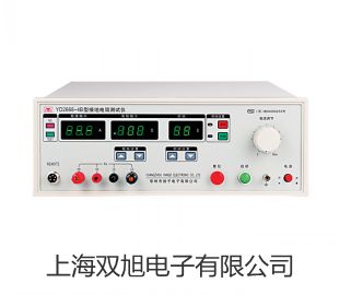 QE-03快速排氣閥【雙旭牌】采購